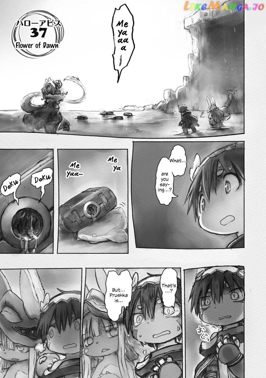 Made in Abyss, Chapter 37 image 01